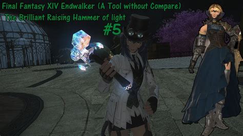 ffxiv a tool without compare.